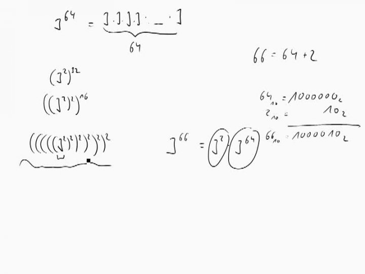 M2 2014-10-01 01 Binäre Exponentiation